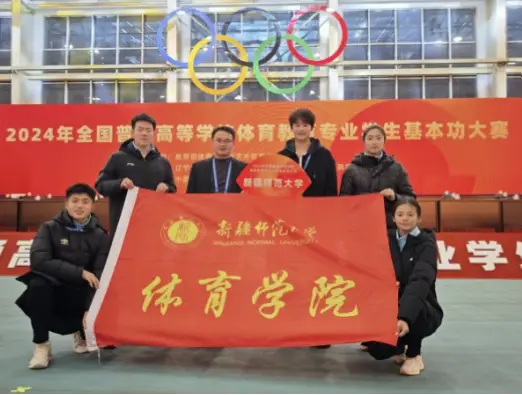 为什么沈阳体育学院能吸引全国学子？