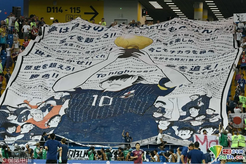 世界杯TIFO 示意图