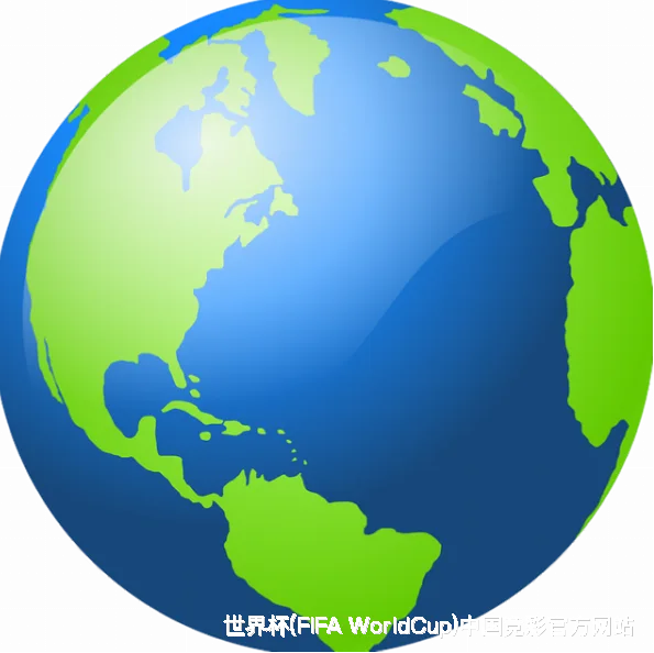 历史命中率展示